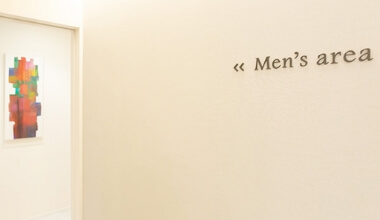 男性専用施術室